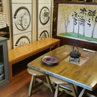 山田屋 - 