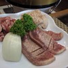 牛タンの店 赤間精肉店