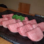 Sumibi Yakiniku Gyuumasa - 