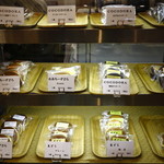 ユーアンドエー