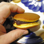 ユーアンドエー - 