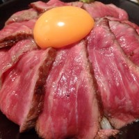 アカミヤコウシ - 