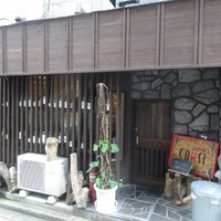 アカミヤコウシ - 