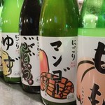 晴れる屋 - 北海道のメーカーから『にごり果実酒』も取り寄せてます。これもコースの呑み放題メニューに入っているんです!!