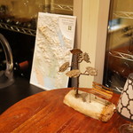 トゥ・ラ・ジョア - 