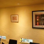 トゥ・ラ・ジョア - 