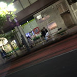 ITEMAE - itemae:アクセス