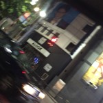 ITEMAE - itemae:アクセス