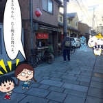 たこ焼 岡 - 外観・流行ってます。