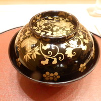 是しん - 