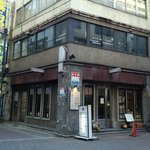 スタンディングコーナー - 2010年末をもって閉店。お疲れ様でした。