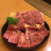 精肉問屋直営焼肉店 やきにくの蔵 今治店