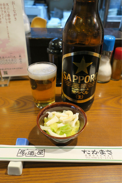 居酒屋 たかまさ たかまさ 末広町 居酒屋 食べログ 居酒屋 たかまさ たかまさ 末広町 居酒屋 食べログ