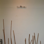 Le Bonze - 2017/01/21