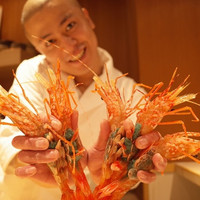 海味 - 