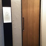 キュイジーヌ コリエドール - 