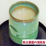 秩父華厳の滝茶屋 - 