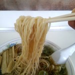 Sutamina Ramen Kiyounosato - 