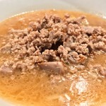 すみれ - ブチまけろ！  #BCMKR!