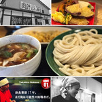 肉汁うどんの南哲 - 