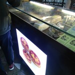 Lord Stow’s Bakery - 店舗。