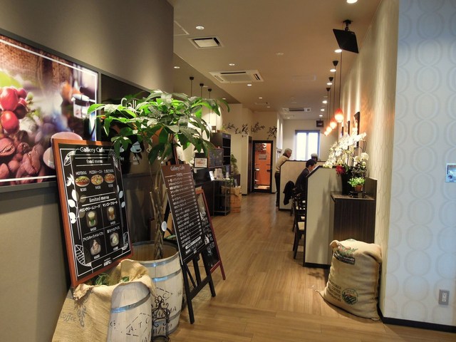ギャラリーカフェ 伊丹 ｊｒ カフェ 食べログ