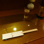 野菜割烹 あき吉 - 