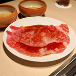 焼肉矢澤 京都 - 