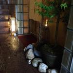 蓬左茶寮 - 【外観】蓬左茶寮