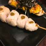 ササミ チーズ、柚子胡椒　180円