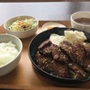 焼肉ハラミ屋