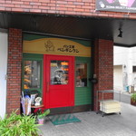 ペンギンクン - 