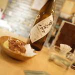 ゆるり家 - 空育