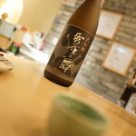 ゆるり家 - 雪原の舞