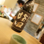 ゆるり家 - 柴田