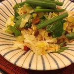 蓬左茶寮 - 宮崎牛の焼き飯