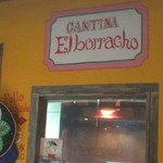 CANTINA ELBORRACHO - 