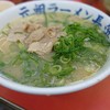 元祖ラーメン長浜家