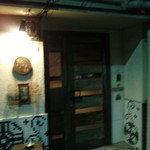 Yumekichi wine - 店入口