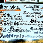 KAKIYA シェル＆シュリンプ - 