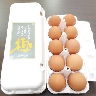 たまごの郷_1