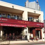 Wine House BOUCHON - 