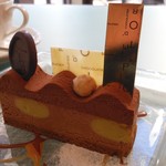 ショコラティエ パレ ド オール - 