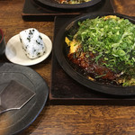 Okonomiyaki Gama - 