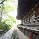 Takahata Manjuu Shouseidou - 高幡不動尊金剛寺