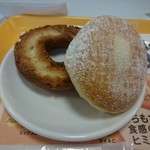 Mister Donut - 