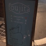 Foujita - 