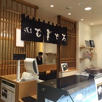 浅草むぎとろ 本店 - 