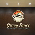 GRAVY SAUCE - 