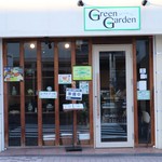 Green Garden - 